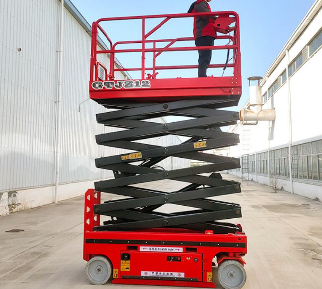 贵池自行走移动式升降机