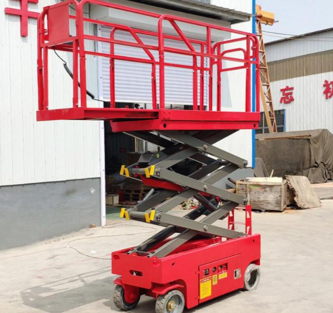 贵池移动剪叉式升降机