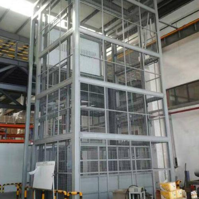 贵池导轨式升降平台货梯